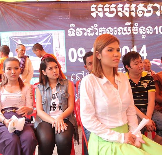 10,000 Tree planting ceremony July