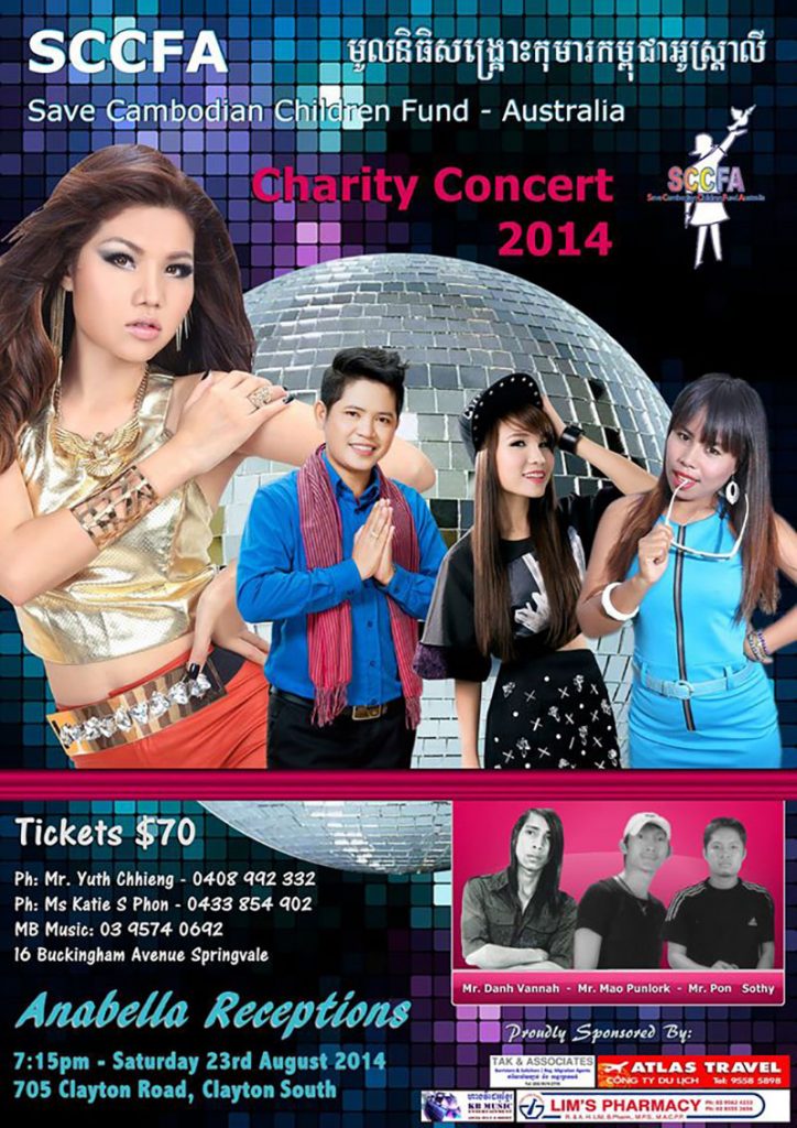 Australia-Tour-Performance