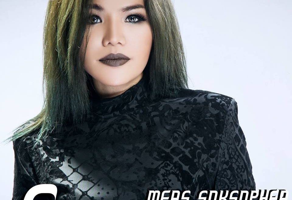 បទ “ម្នាក់ឯងមិនស្លាប់ទេ” របស់កញ្ញាមាស សុខសោភា ទាក់ទាញអ្នកចូលមើលបានជាង ១ លានដង-Single